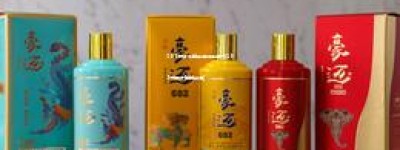 500元左右的白酒排名第一(500元最好喝的白酒)