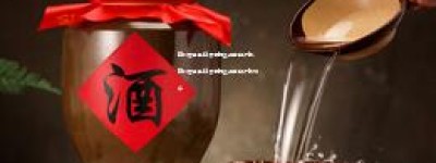 四川酱香型白酒有哪些品牌的好呢,四川酱香型白酒有哪些品牌的好呢知乎