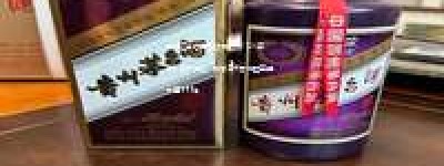 黑龙江茅台自营店地址，2026年最新官方地址，哈尔滨市香坊区直通大道999号