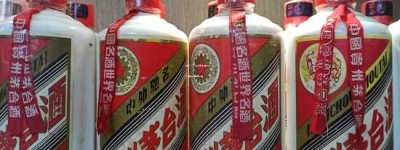 茅台1935经销商拿酒价格，2026年最新行情一览