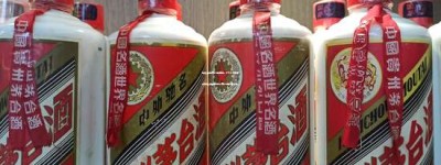 山东茅台总代理地址，2026年最新山东省茅台官方总代理联系方式