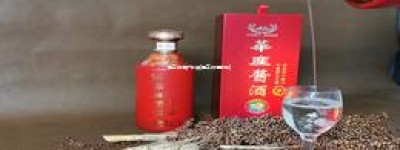 厚工坊酒厂前身(厚工坊酒咋样)
