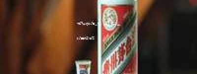 龙泉茅台代理公司，2026年专业代理服务推荐