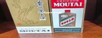 2026年茅台酱酒代理市场前景及盈利分析