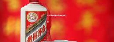 2025年茅台醇批发价格表最新一览