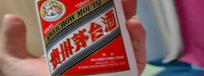 2026年加盟白酒代理费用一个月是多少