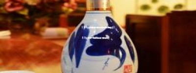 500以内酱香型白酒推荐哪款(500以内好喝的酱香酒推荐)