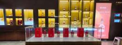 2025年五粮液低价酒招商，优质商机等你来抢