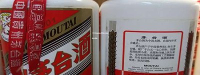 2026年做茅台经销商所需满足的条件有哪些