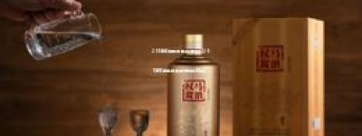 200左右的酱香型白酒推荐(200左右的酱香型白酒推荐知乎)