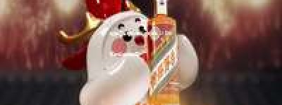 牡丹江茅台代理公司信息，2026年最新查询指南