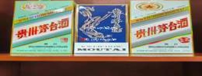 2025年获取茅台代理资格证书全攻略，教你轻松成为茅台代理商