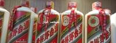 福州2026年福州茅台代理负责人招聘，诚邀精英加入