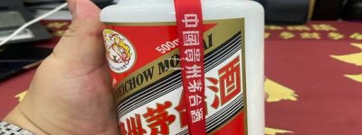 茅台不老酒七星上海代理，2026年正宗代理信息查询