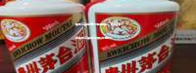 黑龙江茅台总代理杨柏松：2026年黑龙江茅台市场动态解析