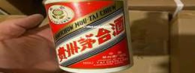 2025加盟茅台专卖店条件详解，必备要求全面解析