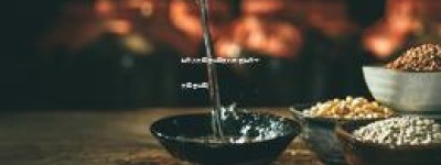 山东八大名酒排名及代表酒(山东十大名酒排名)