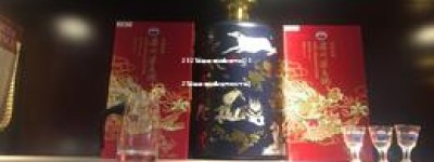 2021年酱香酒销量排行榜(2021年酱香酒销量排行榜前十名)