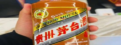 2026年茅台酒总代理推荐：权威认证，优质服务，首选总代