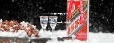 2026年茅台酒福建自营店官方旗舰店，为您提供正品保障及优质服务