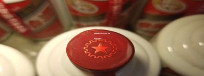 茅台经销商2026准入条件，全面解析及标准要求