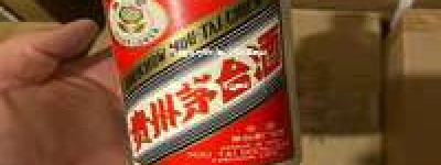 齐河县茅台总代理，2026年权威总代，品质保证，专业服务