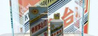 2025年贵州茅台飞天酒预约攻略，快速抢购攻略发布