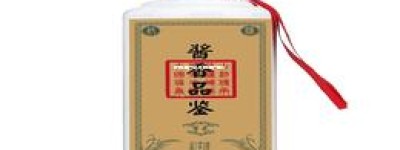 武陵酒厂址,武陵酒厂简介