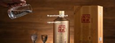 四川酱香型白酒有哪些品牌的酒,四川酱香型白酒品牌大全