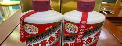 2026年茅台一级经销商名单大全