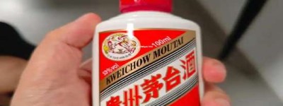 山东茅台一级代理商数量2026年一览