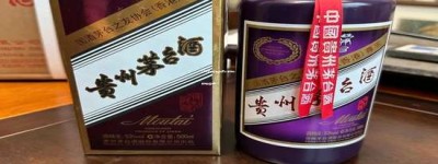 2026年茅台酒经销商利润分析：具体数值揭秘