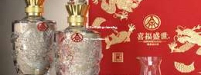 2025年做高端白酒代理面临哪些压力，挑战与机遇并存