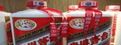 2025年飞天茅台官方直营店，全国各大线上线下销售渠道汇总