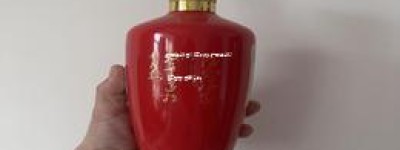 广西丹泉酒30年价格,广西丹泉20年酱香酒怎么样