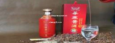 2025年白酒代理价格折扣大揭秘，代理白酒究竟打几折？
