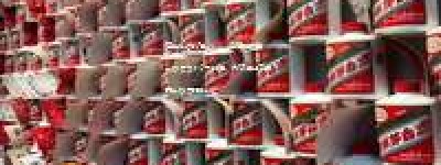 鹤山茅台代理，2026年鹤山正宗茅台酒官方授权代理，为您提供高品质茅台酒购买体验