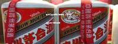 黑龙江茅台总代理地址，2026年最新官方地址信息