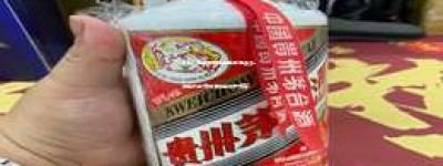 2025年贵州茅台中签率是多少，中签几率分析及中签技巧分享