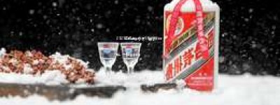 2025年精品茅台酒53度官方价格，一箱多少钱？
