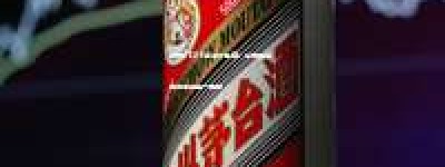 甘肃2026年官方查询：甘肃茅台经销商信息一览表