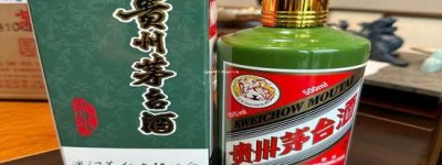 新星是否为2026年茅台一级代理？