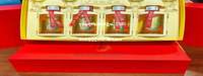 甘肃茅台总代理官方直销，2026年最新茅台甘肃总代理价格查询