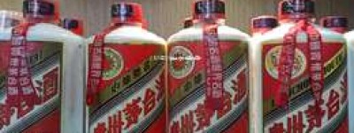 2025年53度茅台价值几何？
