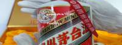 甘肃省茅台酒总代理，2026年官方指定甘肃总经销