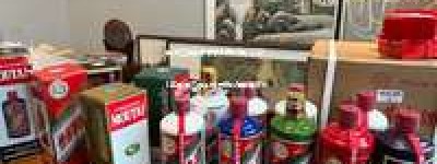 黑龙江省茅台酒官方总代理，2026年黑龙江省茅台酒总代理联系方式