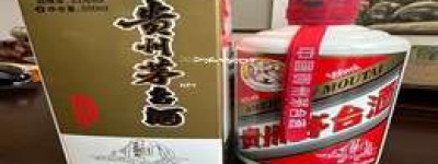 2025年矛台醇与飞天茅台区别对比分析