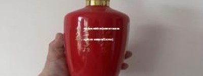 北方酱香酒的代表(中国北方酱香型白酒代表 中国酿酒工业协会)