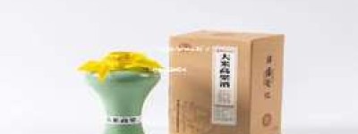 2025年白酒代理商用掏钱吗？揭秘白酒代理费用真相