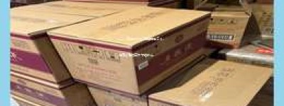2025年五粮液代理费用是多少，如何合理估算及节省成本